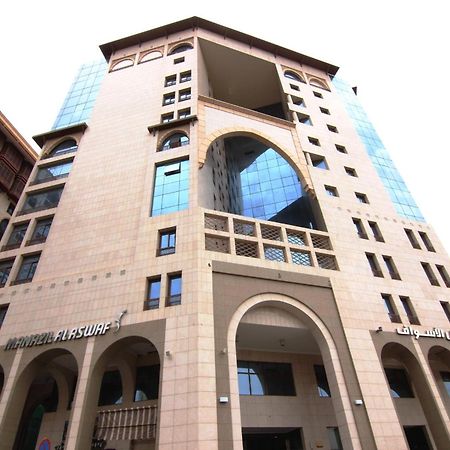 Manazel Alaswaf Hotel Médine Extérieur photo