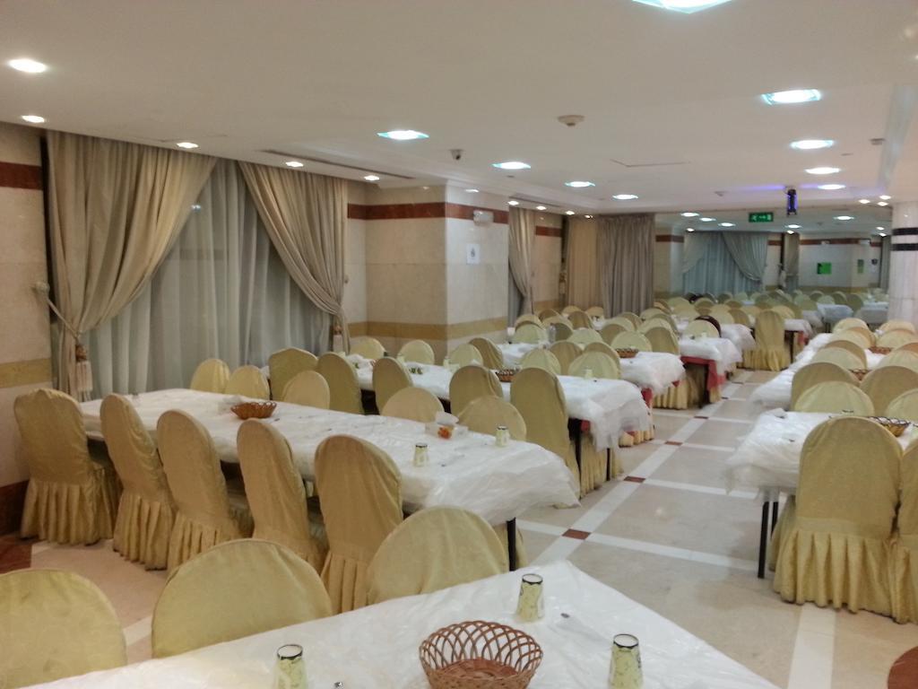 Manazel Alaswaf Hotel Médine Extérieur photo