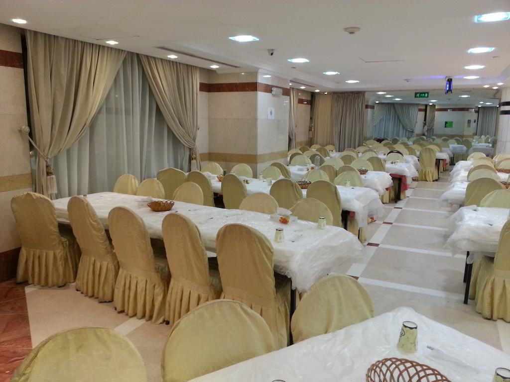Manazel Alaswaf Hotel Médine Extérieur photo