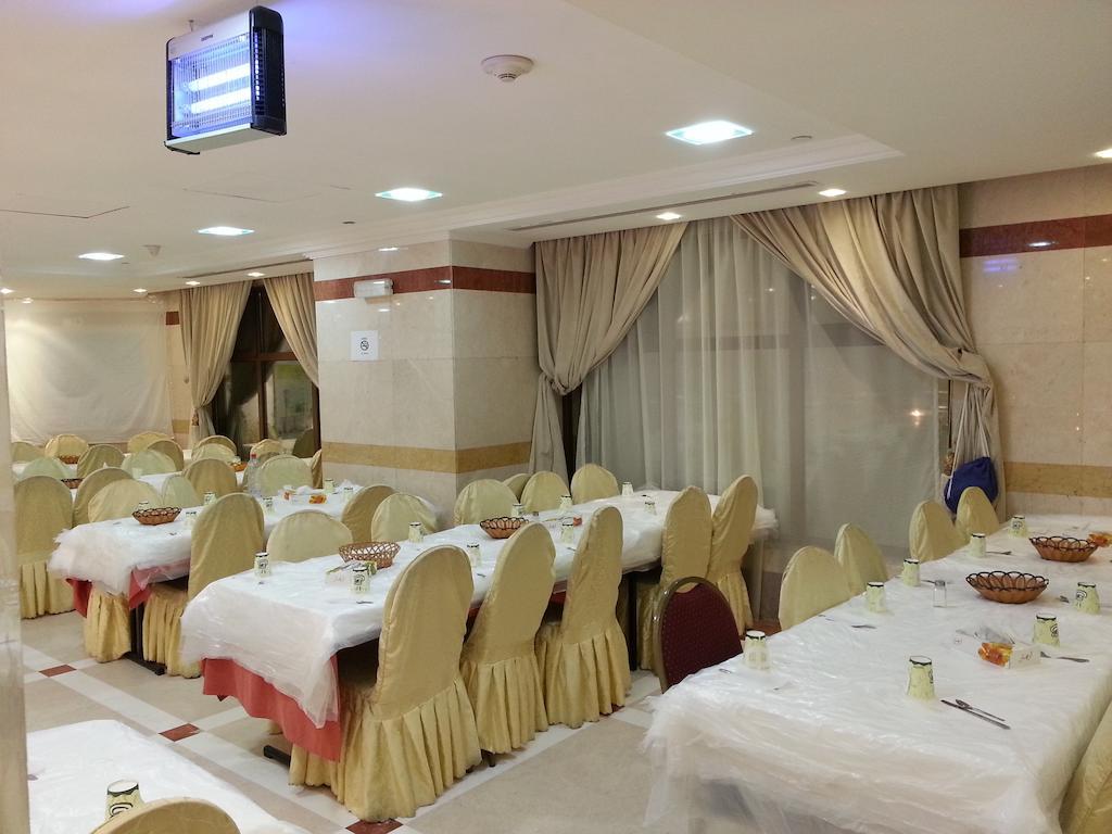 Manazel Alaswaf Hotel Médine Extérieur photo